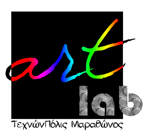 artlab-ΤεχνώνΠόλις Μαραθώνος